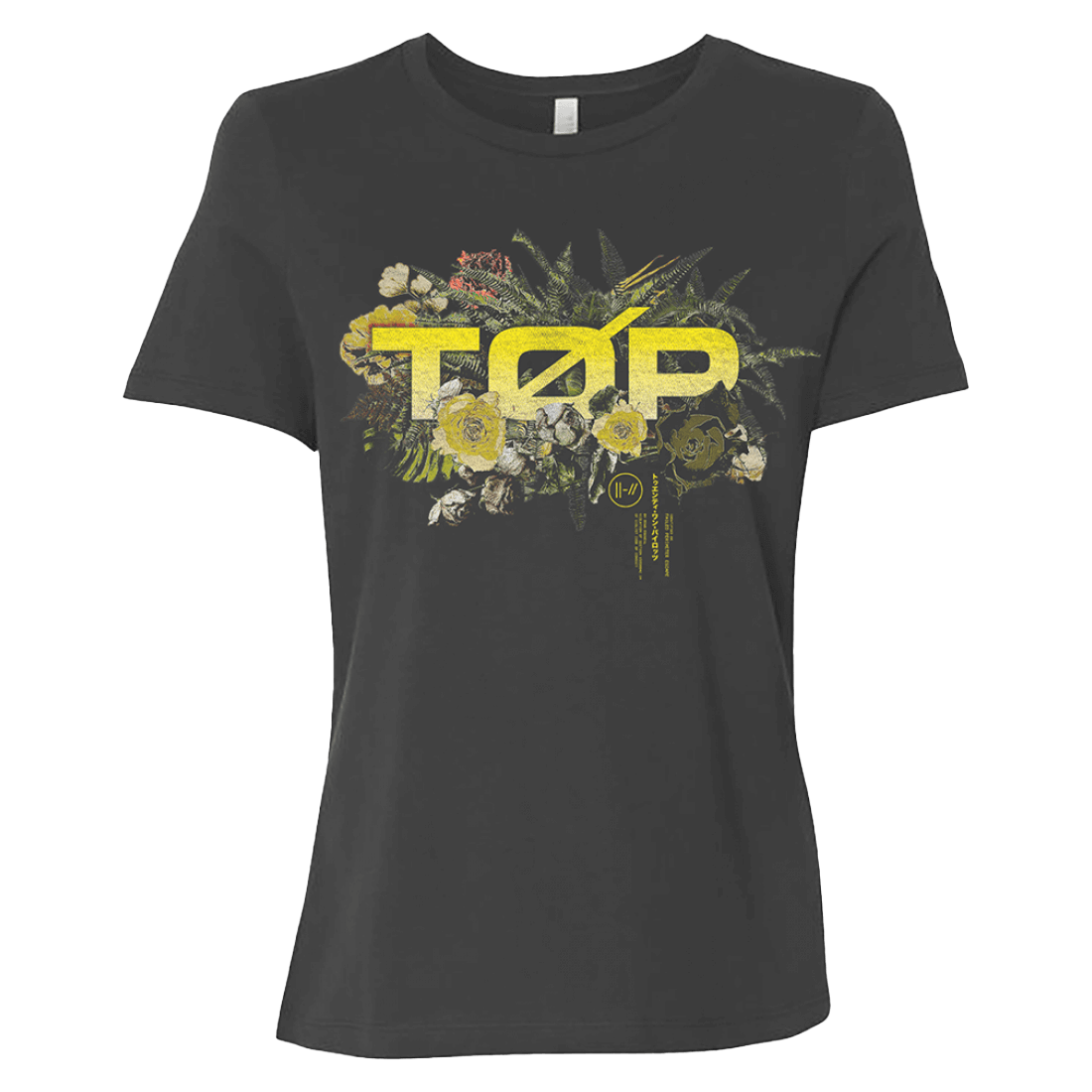 Pfg tee shirts cheap
